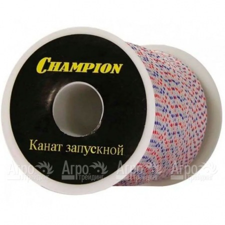 Канат запускной Champion 6,0мм 100м  в Рязани