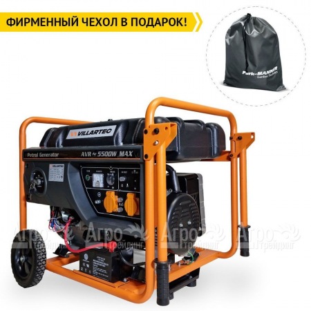 Бензогенератор Villartec GG6300 5 кВт в Рязани