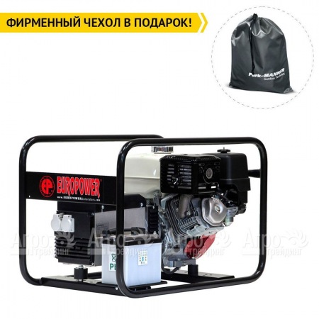 Бензогенератор Europower EP 6000 E 4.3 кВт SA0950601-S2 в Рязани