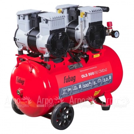 Компрессор безмасляный малошумный Fubag OLS 500/50 CM2х2 в Рязани