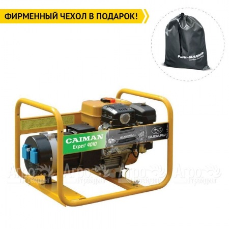 Бензогенератор Caiman Expert 4010X 3.3 кВт в Рязани