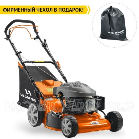 Газонокосилка бензиновая Villartec MB4051T в Рязани