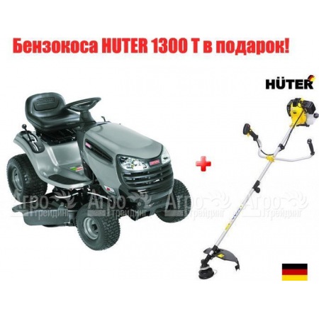 Садовый минитрактор Craftsman 28884 серия Lawn в Рязани