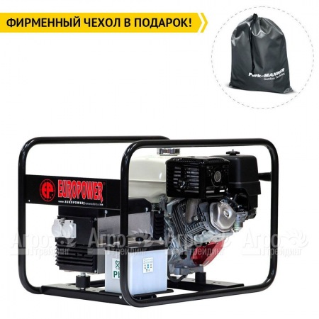 Бензогенератор Europower EP 6000 E 4.3 кВт SA0950601-S1 в Рязани