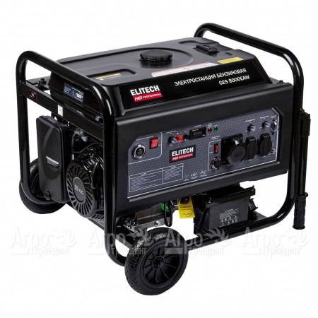 Бензогенератор Elitech GES 8000EAW 6 кВт  в Рязани