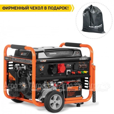 Бензогенератор Daewoo GDA 9500 DPE-3 8 кВт в Рязани