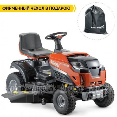 Садовый трактор Oleo-Mac 109L/19 KV в Рязани