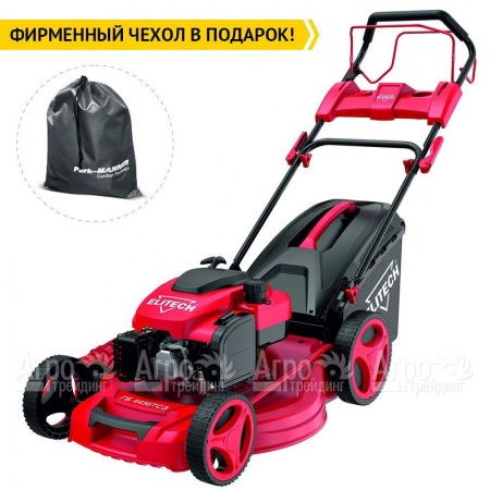 Газонокосилка бензиновая Elitech ГБ 4456ТСЭ в Рязани