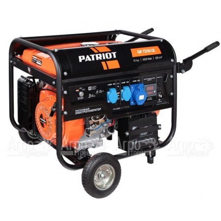 Бензогенератор Patriot GP 7210AE 6 кВт  в Рязани