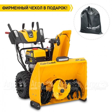 Снегоуборщик Cub Cadet 3X 30" Intellipower Snow Blower в Рязани