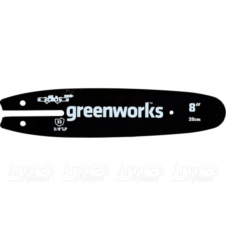 Шина для высоторезов GreenWorks 20147, 20157, 2000107 в Рязани