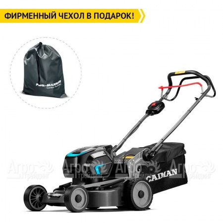 Газонокосилка аккумуляторная Caiman Nero 47CTi в Рязани