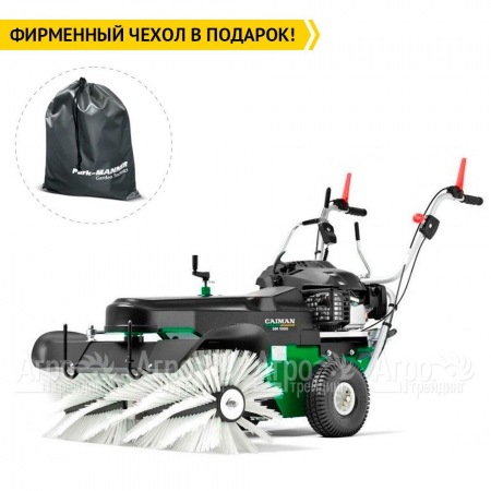 Подметальная машина Caiman SM 1000W с двигателем Honda в Рязани