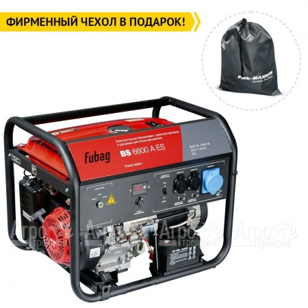 Бензогенератор Fubag BS 6600 A ES 6 кВт в Рязани