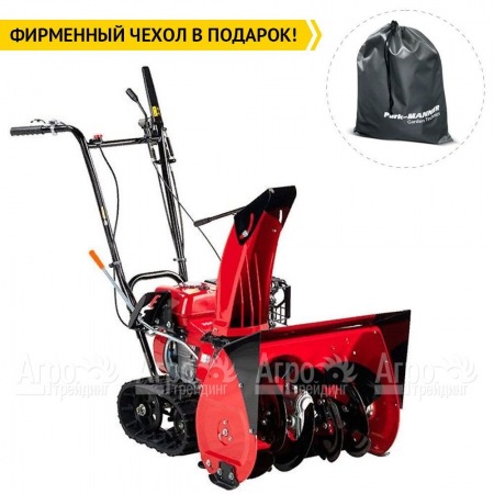 Снегоуборщик гусеничный Honda HSS 655 ET в Рязани