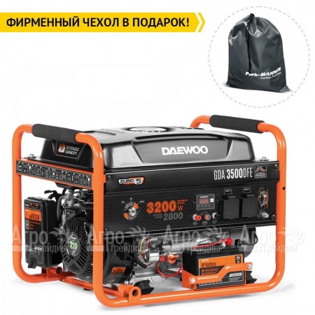 Бензогенератор Daewoo GDA 3500DFE 2.8 кВт в Рязани