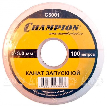 Канат запускной Champion 3 мм x 100 м  в Рязани