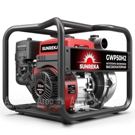 Бензиновая мотопомпа Sunreka GWP50H-2 в Рязани