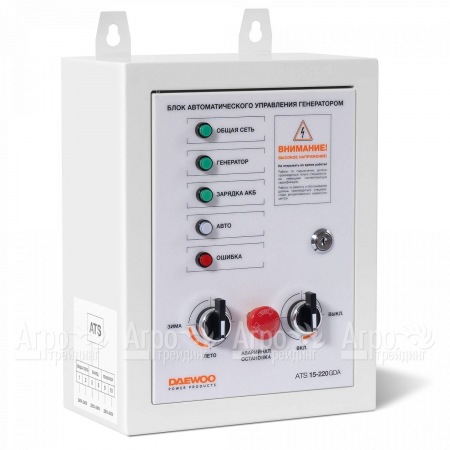 Блок автоматики Daewoo ATS 15-220 GDA в Рязани