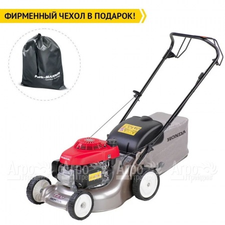 Газонокосилка бензиновая Honda HRG 466 SKEH в Рязани