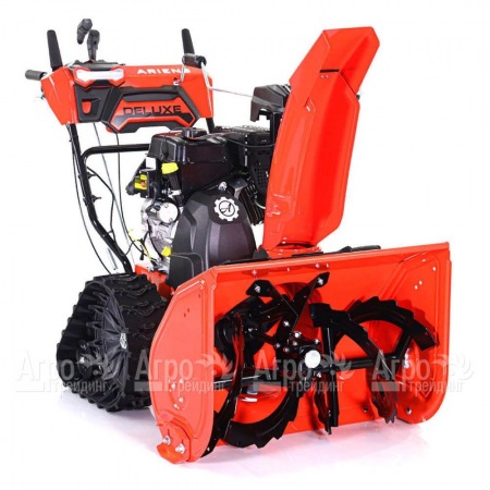 Снегоуборщик гусеничный Ariens ST 28 DLET Deluxe RapidTrack в Рязани