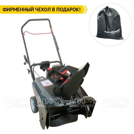 Снегоуборщик EVOline SBG 560 BE в Рязани