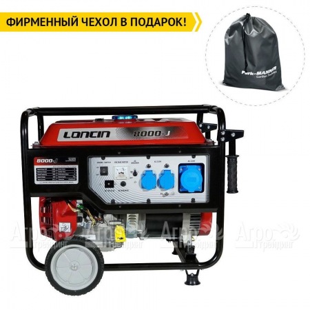 Бензогенератор Loncin LC8000-JS 6 кВт  в Рязани