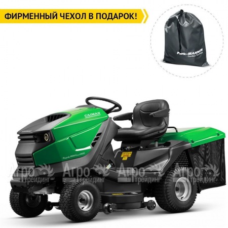 Садовый минитрактор Caiman Rapido Max Eco 2WD 107D1C2  в Рязани