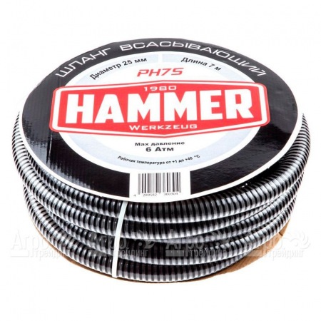 Шланг всасывающий Hammer PH7S в Рязани