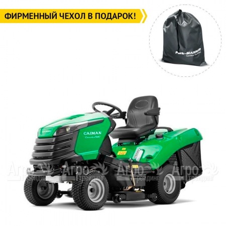 Садовый минитрактор Caiman Comodo 2WD 107D2K в Рязани