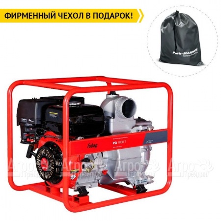 Бензиновая мотопомпа Fubag PG 1800 T  в Рязани