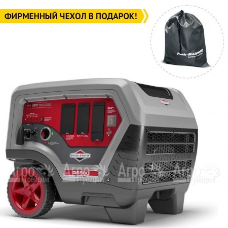 Инверторный генератор Briggs&#38;Stratton Q 6500 Inverter 5 кВт в Рязани