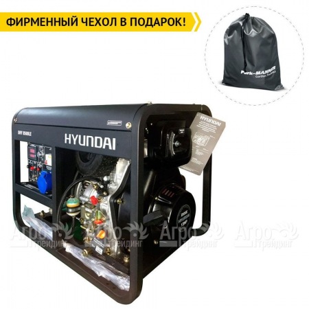 Дизельгенератор Hyundai DHY 8500LE 6.5 кВт в Рязани