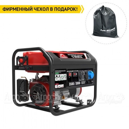 Бензогенератор Sunreka G3500X 3 кВт в Рязани