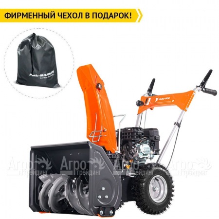 Снегоуборщик Yard Fox Basic 5640H в Рязани