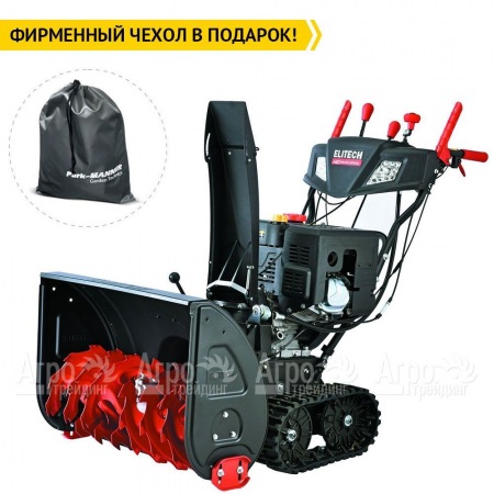 Снегоуборщик гусеничный Elitech ST 1476CLE (E1609.028.00) в Рязани