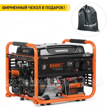 Бензогенератор Daewoo GDA 7500DFE 6 кВт в Рязани