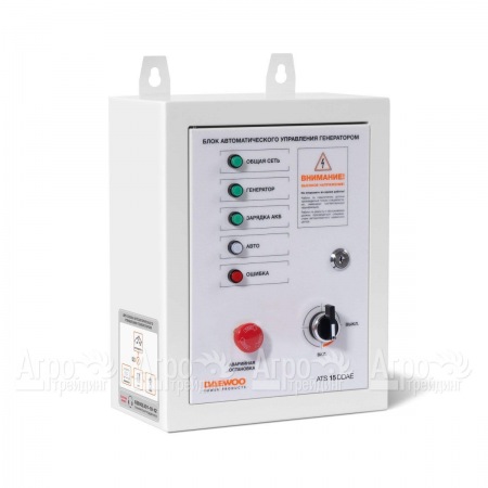 Блок автоматики Daewoo ATS 15-380DDAE XE-3 в Рязани