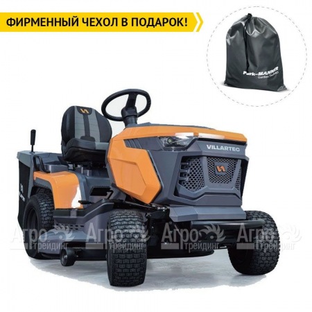 Садовый трактор Villartec MR 1592H в Рязани