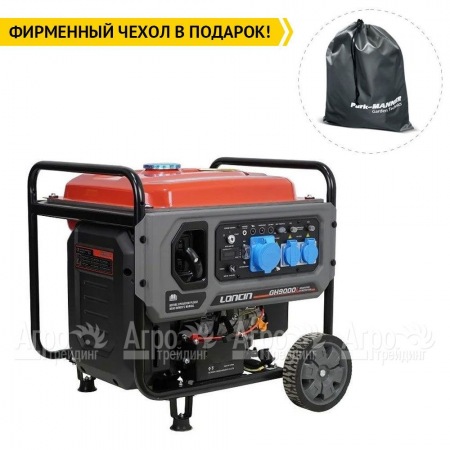 Бензогенератор инверторный Loncin GH9000I 7 кВт  в Рязани