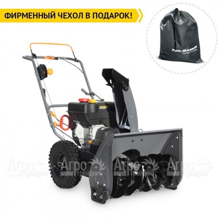 Снегоуборщик Villartec WB7056 в Рязани