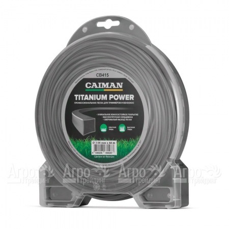 Профессиональная леска Titanium Power квадрат 3 мм 44 м для триммеров Caiman в Рязани