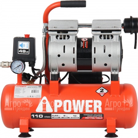 Компрессор безмасляный A-iPower AC110/10LF в Рязани