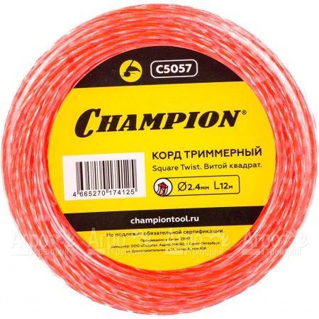 Корд триммерный Champion Square Twist Duo 2.4мм, 12м (витой квадрат)  в Рязани