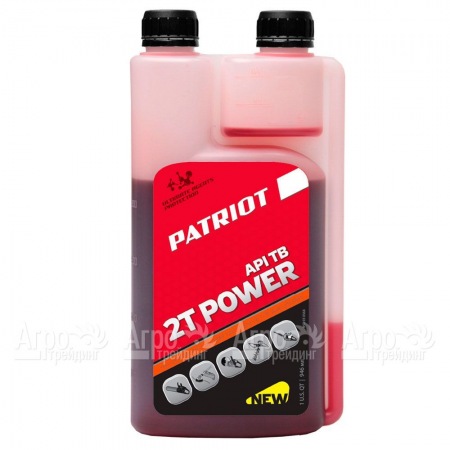 Масло Patriot Power Active 2T 946 мл для 2-х тактных двигателей в Рязани