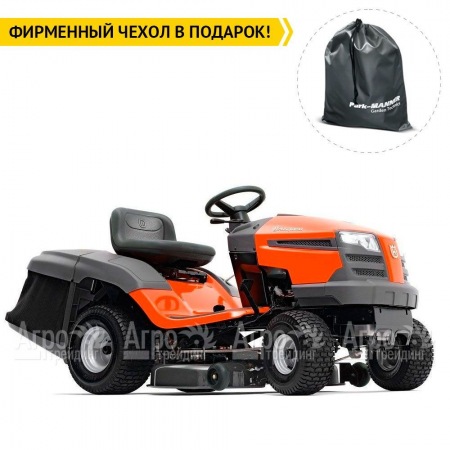 Садовый минитрактор Husqvarna TC 138L в Рязани