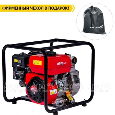 Бензиновая мотопомпа HND WP 20 JC в Рязани