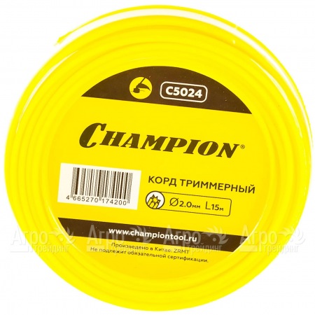 Корд триммерный Champion Star 2.0мм, 15м (звезда) в Рязани