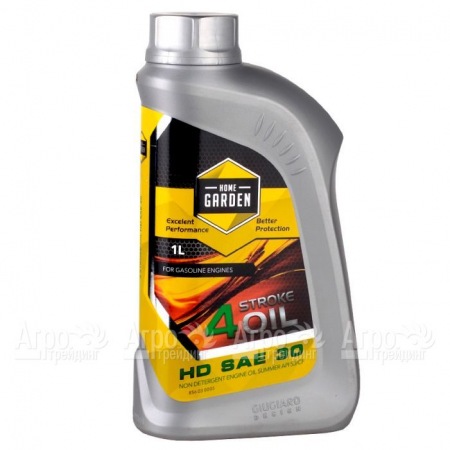 Масло Home Garden 4Stroke Oil HD, 1 л для 4-х тактных двигателей в Рязани