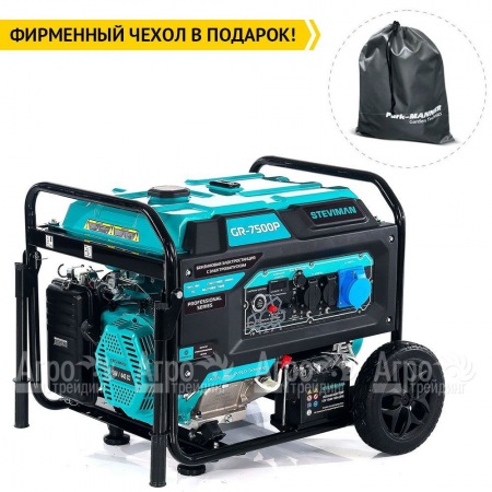 Бензогенератор Steviman GR-7500P 7 кВт в Рязани